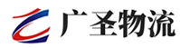 泉州到广灵县物流公司